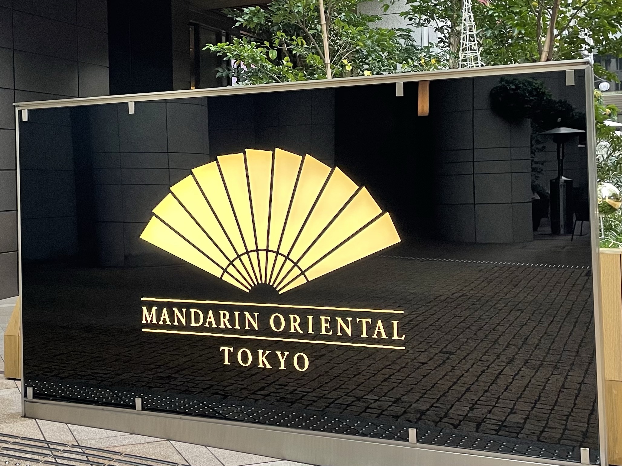 都内高級ホテルステイ：5つ星☆マンダリンオリエンタルホテル東京